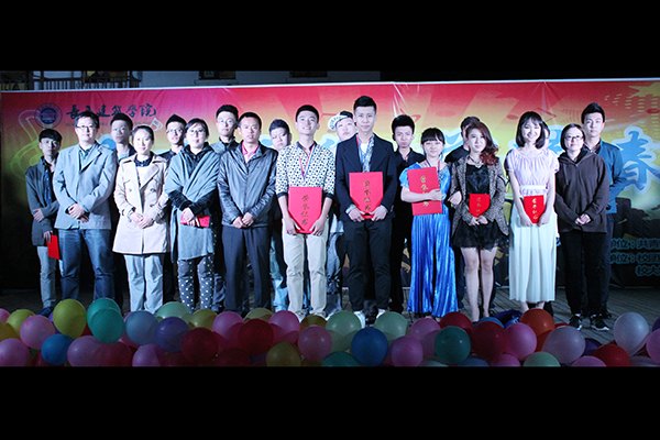 “唱响天籁,萌动春声”第三届校园歌手大赛落幕
