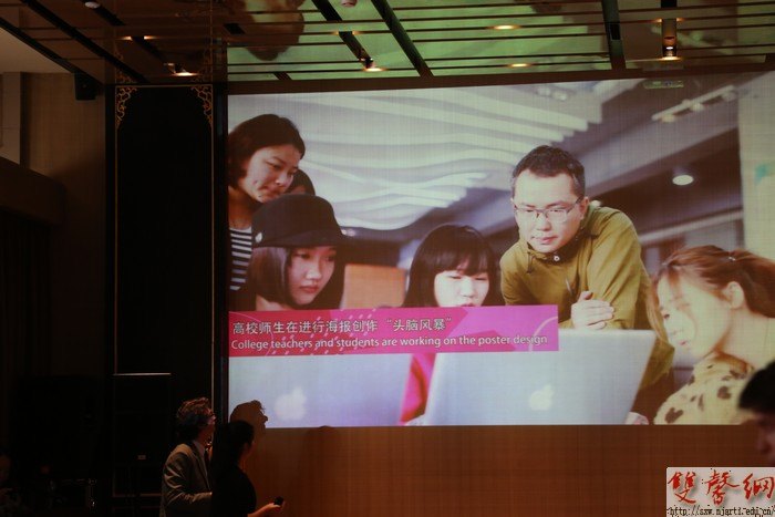 设计学院组织承办青奥海报设计大赛大获成功,故宫大殿放异彩