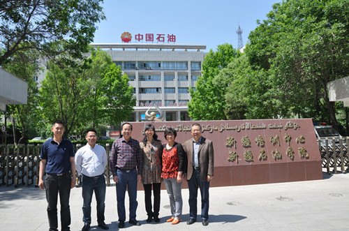 石油,新疆,西安,石油学院"的文章请点击进入广东石油化工学院新闻中心
