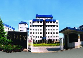 河北科技大学理工学院校园缩略图
