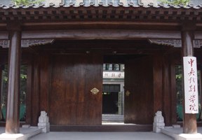 武汉生物工程学院图片