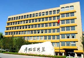 山东财政学院东方学院校园缩略图