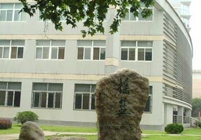 华中师范大学汉口分校图片
