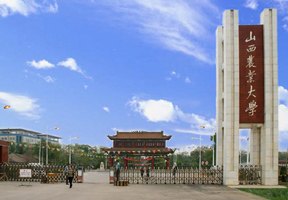 沈阳理工大学应用技术学院图片