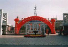 武汉科技大学城市学院校园缩略图