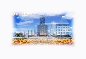 贵州大学明德学院图片