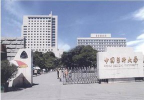 安徽大学江淮学院校园缩略图