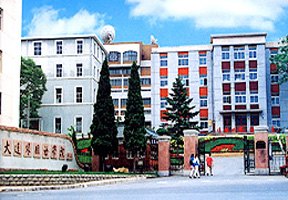 东北师范大学人文学院校园缩略图