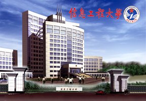 广西工学院鹿山学院校园缩略图