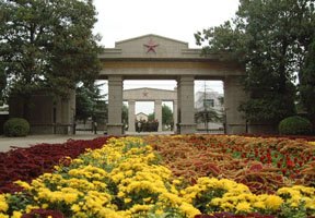 长春税务学院校园缩略图