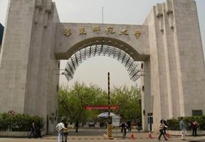 江西蓝天学院图片