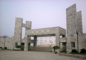 华中师范大学武汉传媒学院校园缩略图