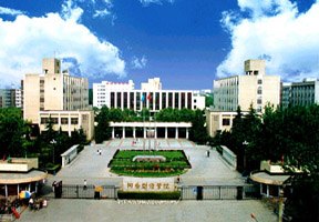 河南财经学院图片