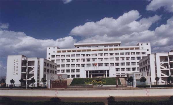 昆明医学院图片