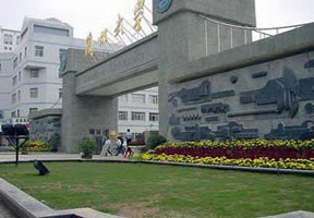 潍坊科技学院校园缩略图