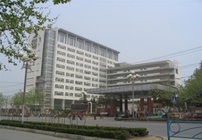 徐州师范大学科文学院校园缩略图