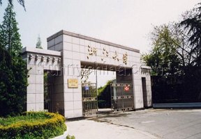 西南财经大学天府学院校园缩略图