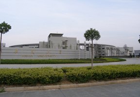 河北联合大学冀唐学院图片