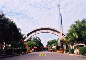 山西财经大学华商学院校园缩略图