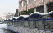上海医疗器械高等专科学校图片