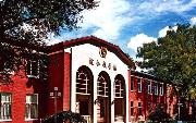 黑龙江艺术职业学院校园缩略图