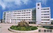 天津现代职业技术学院校园缩略图