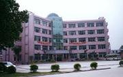 广州华南商贸职业学院图片