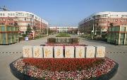 紫琅职业技术学院图片