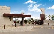 内蒙古建筑职业技术学院校园缩略图