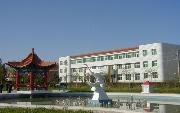 甘肃畜牧工程职业技术学院校园缩略图