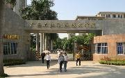 广西工业职业技术学院图片