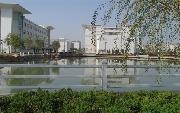 安徽中医药高等专科学校校园缩略图