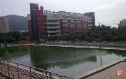 福建交通职业技术学院校园缩略图