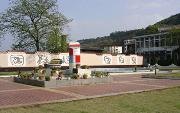 闽北职业技术学院校园缩略图