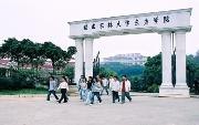 福建农林大学东方学院校园缩略图
