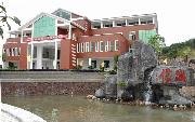 武夷山职业学院校园缩略图