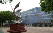 湖南交通职业技术学院校园缩略图