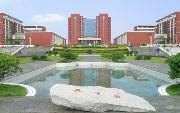 湖南工业职业技术学院校园缩略图