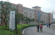 湖南信息科学职业学院校园缩略图