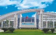 中山职业技术学院校园缩略图