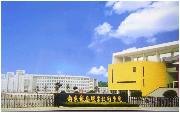 应天职业技术学院校园缩略图