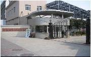 上海体育职业学院校园缩略图