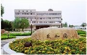 安徽师范大学皖江学院校园缩略图