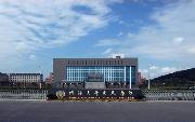 河海大学文天学院校园缩略图
