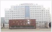 安阳师范学院人文管理学院校园缩略图
