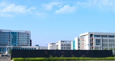 华北煤炭医学院冀唐学院校园缩略图