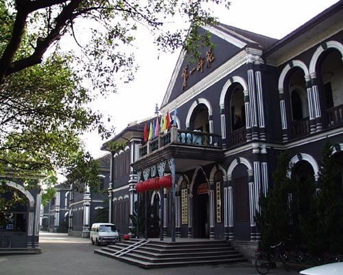 湖南第一师范学院校园缩略图