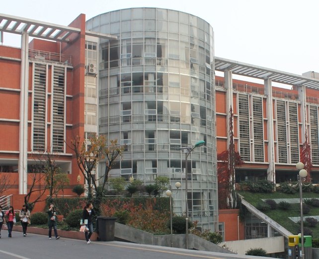 贵州财经大学商务学院图片