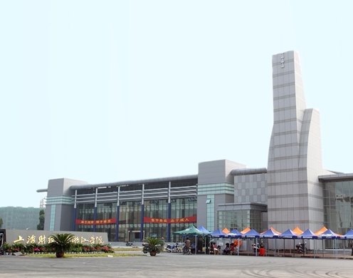 上海财经大学浙江学院校园缩略图