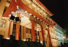 哈尔滨工程大学图片
